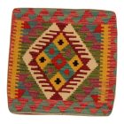 Kilim dekorativna blazina 45x45 ročno tkani prevleka za vzglavnik