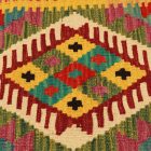 Kilim dekorativna blazina 45x45 ročno tkani prevleka za vzglavnik