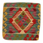Kilim dekorativna blazina 45x45 ročno tkani prevleka za vzglavnik