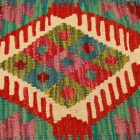 Kilim dekorativna blazina 45x45 ročno tkani prevleka za vzglavnik