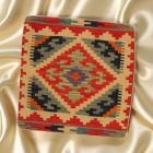 Kilim dekorativna blazina 45x45 ročno tkani prevleka za vzglavnik
