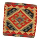 Kilim dekorativna blazina 45x45 ročno tkani prevleka za vzglavnik