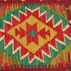 Kilim dekorativna blazina 45x45 ročno tkani prevleka za vzglavnik