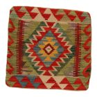 Kilim dekorativna blazina 45x45 ročno tkani prevleka za vzglavnik
