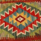 Kilim dekorativna blazina 45x45 ročno tkani prevleka za vzglavnik