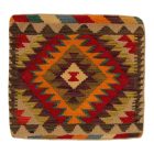 Kilim dekorativna blazina 45x45 ročno tkani prevleka za vzglavnik