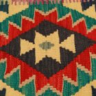 Kilim dekorativna blazina 45x45 ročno tkani prevleka za vzglavnik