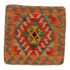 Kilim dekorativna blazina 45x45 ročno tkani prevleka za vzglavnik