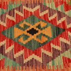 Kilim dekorativna blazina 45x45 ročno tkani prevleka za vzglavnik