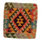 Kilim dekorativna blazina 45x45 ročno tkani prevleka za vzglavnik