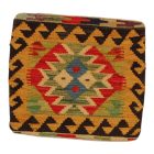 Kilim dekorativna blazina 45x45 ročno tkani prevleka za vzglavnik