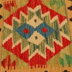 Kilim dekorativna blazina 45x45 ročno tkani prevleka za vzglavnik