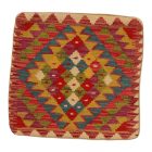 Kilim dekorativna blazina 45x45 ročno tkani prevleka za vzglavnik