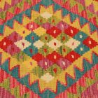 Kilim dekorativna blazina 45x45 ročno tkani prevleka za vzglavnik