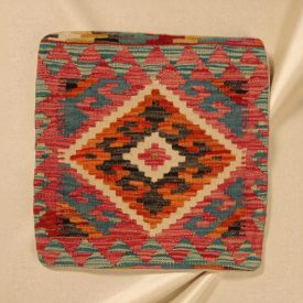   Kilim dekorativna blazina 45x45 ročno tkani prevleka za vzglavnik