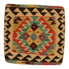Kilim dekorativna blazina 45x45 ročno tkani prevleka za vzglavnik