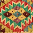 Kilim dekorativna blazina 45x45 ročno tkani prevleka za vzglavnik