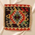 Kilim dekorativna blazina 45x45 ročno tkani prevleka za vzglavnik