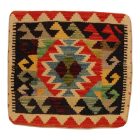Kilim dekorativna blazina 45x45 ročno tkani prevleka za vzglavnik