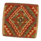 Kilim dekorativna blazina 45x45 ročno tkani prevleka za vzglavnik