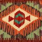 Kilim dekorativna blazina 45x45 ročno tkani prevleka za vzglavnik