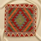 Kilim dekorativna blazina 45x45 ročno tkani prevleka za vzglavnik