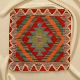   Kilim dekorativna blazina 45x45 ročno tkani prevleka za vzglavnik
