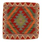 Kilim dekorativna blazina 45x45 ročno tkani prevleka za vzglavnik