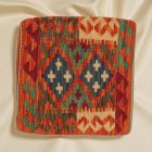 Kilim dekorativna blazina 45x45 ročno tkani prevleka za vzglavnik