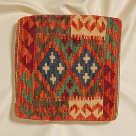 Kilim dekorativna blazina 45x45 ročno tkani prevleka za vzglavnik