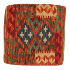 Kilim dekorativna blazina 45x45 ročno tkani prevleka za vzglavnik