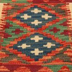 Kilim dekorativna blazina 45x45 ročno tkani prevleka za vzglavnik