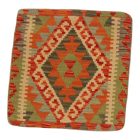 Kilim dekorativna blazina 45x45 ročno tkani prevleka za vzglavnik