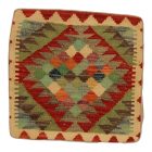 Kilim dekorativna blazina 45x45 ročno tkani prevleka za vzglavnik