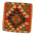 Kilim dekorativna blazina 45x45 ročno tkani prevleka za vzglavnik