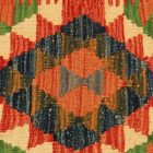 Kilim dekorativna blazina 45x45 ročno tkani prevleka za vzglavnik