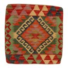 Kilim dekorativna blazina 45x45 ročno tkani prevleka za vzglavnik