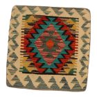Kilim dekorativna blazina 45x45 ročno tkani prevleka za vzglavnik