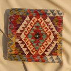 Kilim dekorativna blazina 45x45 ročno tkani prevleka za vzglavnik