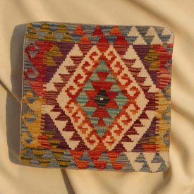   Kilim dekorativna blazina 45x45 ročno tkani prevleka za vzglavnik