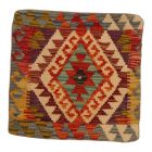 Kilim dekorativna blazina 45x45 ročno tkani prevleka za vzglavnik