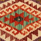 Kilim dekorativna blazina 45x45 ročno tkani prevleka za vzglavnik