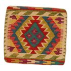 Kilim dekorativna blazina 45x45 ročno tkani prevleka za vzglavnik