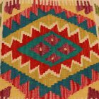 Kilim dekorativna blazina 45x45 ročno tkani prevleka za vzglavnik