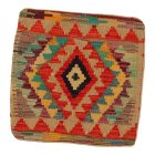 Kilim dekorativna blazina 45x45 ročno tkani prevleka za vzglavnik