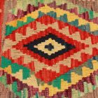 Kilim dekorativna blazina 45x45 ročno tkani prevleka za vzglavnik