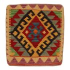Kilim blazina 45x45 ročno tkana prevleka za vzglavnik
