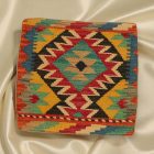 Kilim blazina 45x45 ročno tkana prevleka za vzglavnik