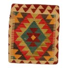 Kilim blazina 45x45 ročno tkana prevleka za vzglavnik