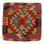 Kilim blazina 45x45 ročno tkana prevleka za vzglavnik